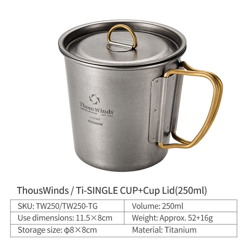 ThousWinds 250/350/450ML Ti-Single Cup