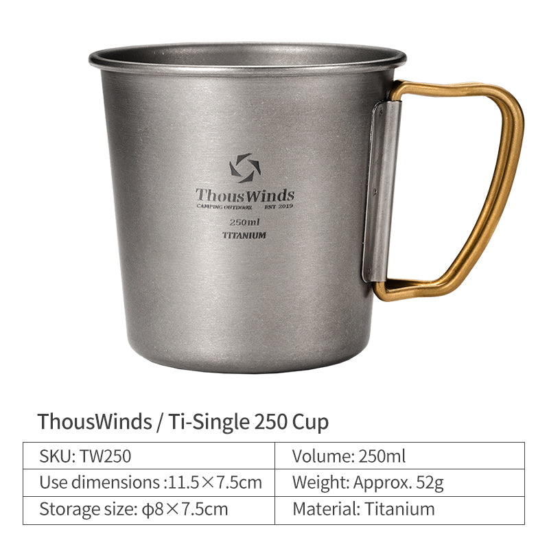 ThousWinds 250/350/450ML Ti-Single Cup