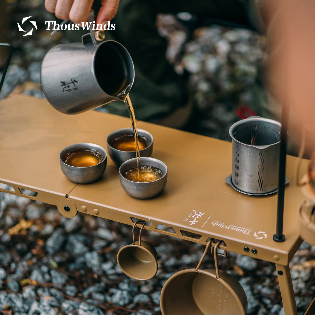 Tea Ceremony Titanium Tea Set