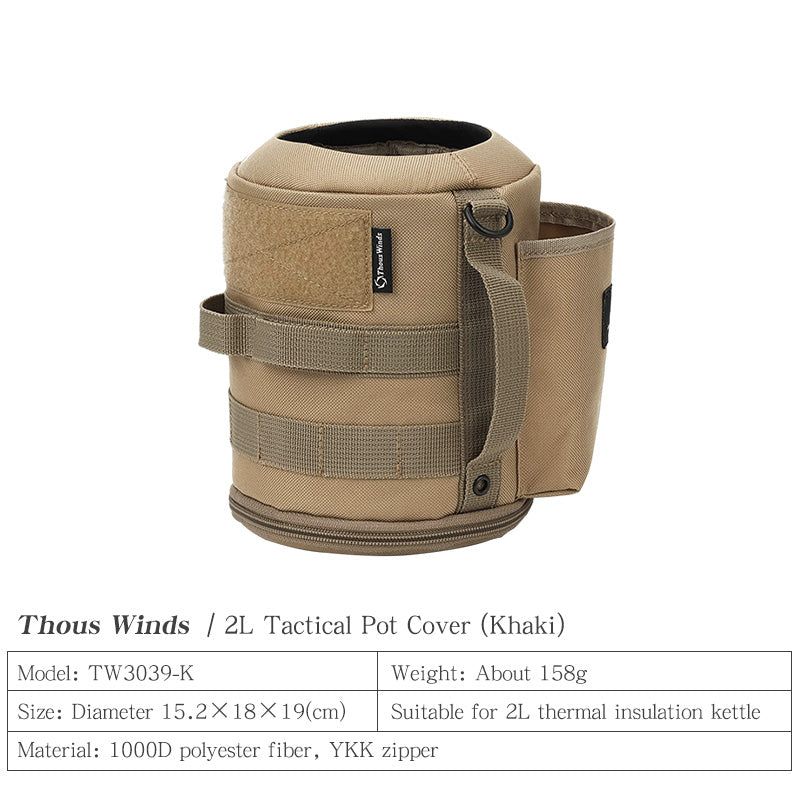 2L/3.8L Insulated Jug