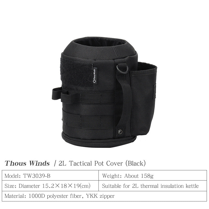 2L/3.8L Insulated Jug