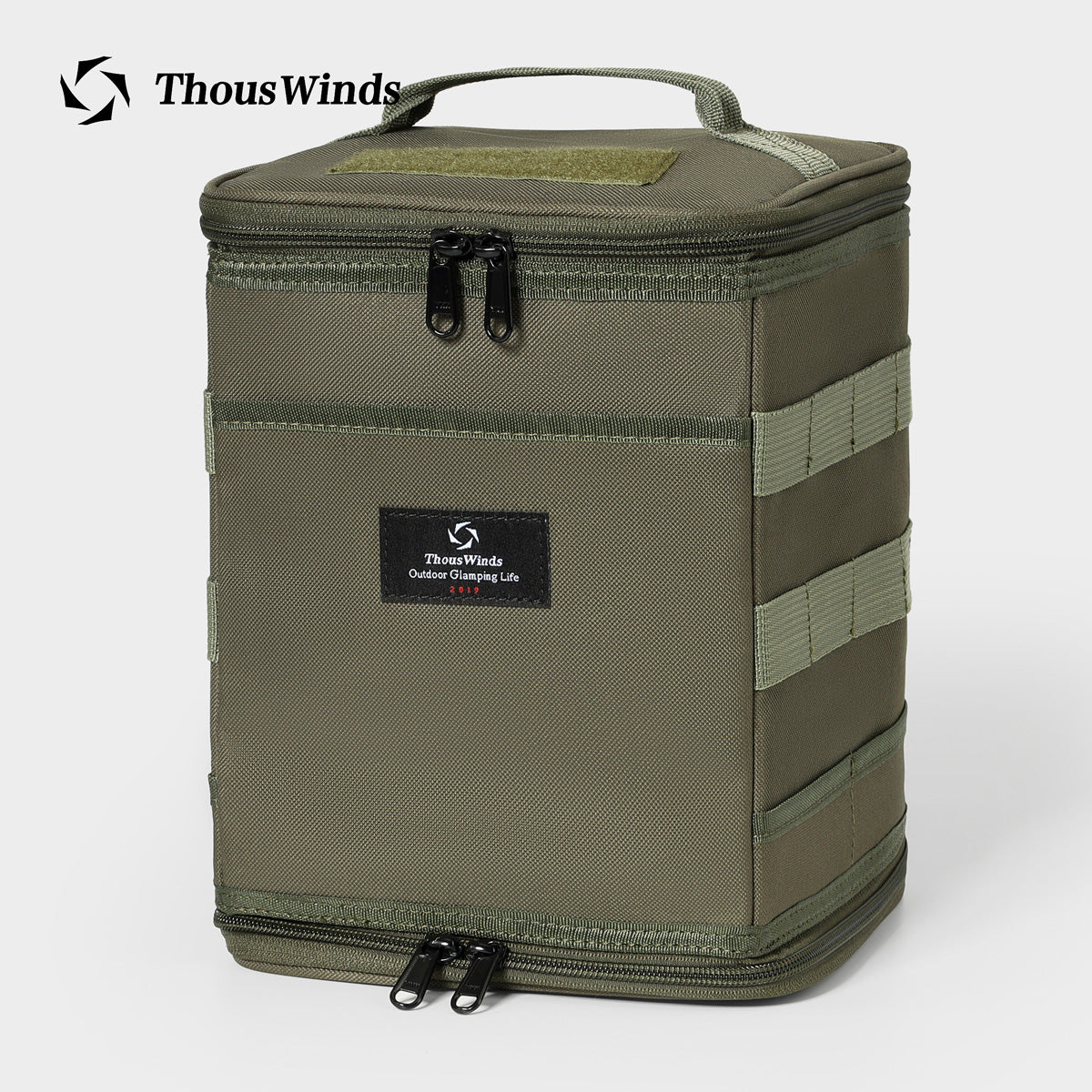Tactical Camping Storage Bag