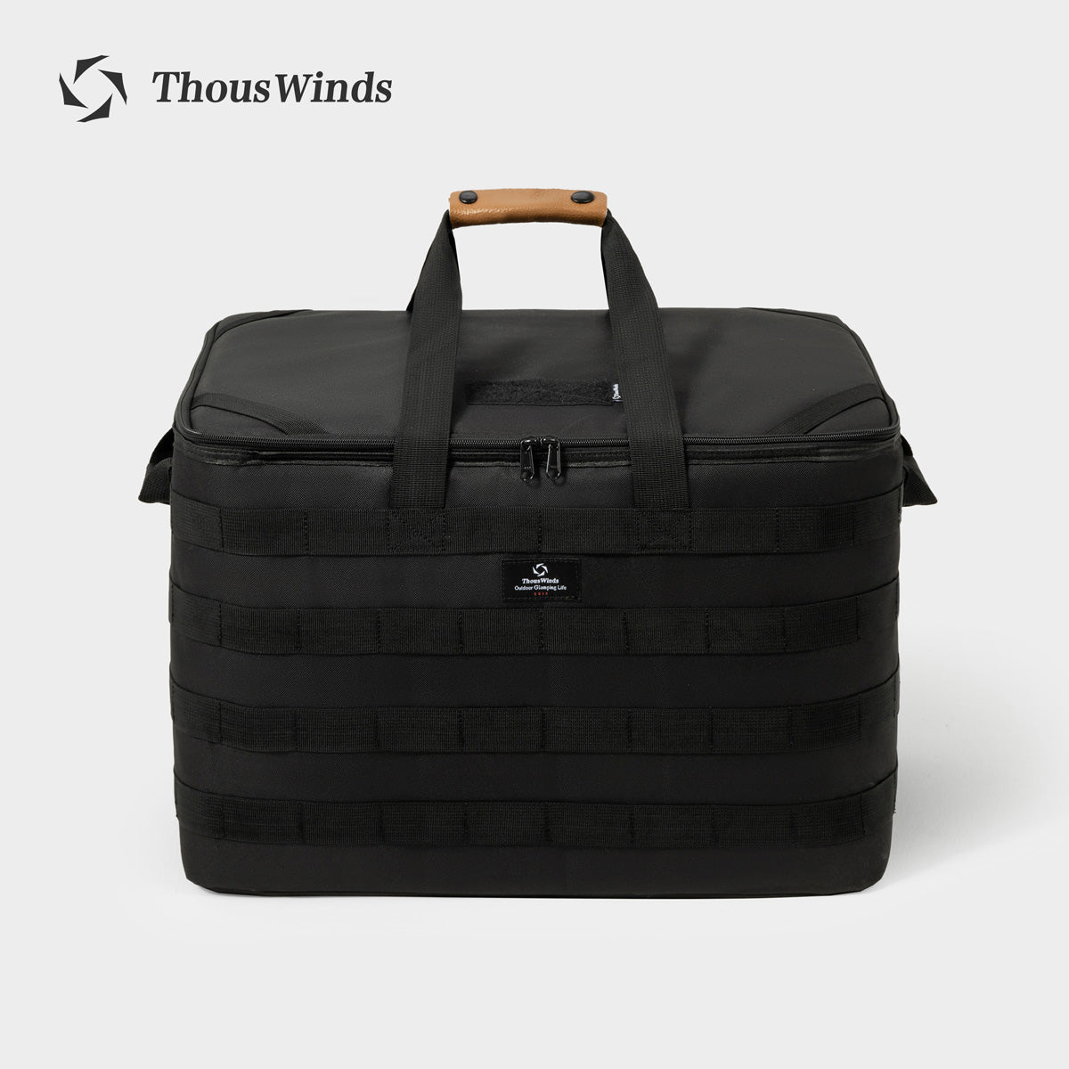 Tactical Camping Organiser Storage Bag
