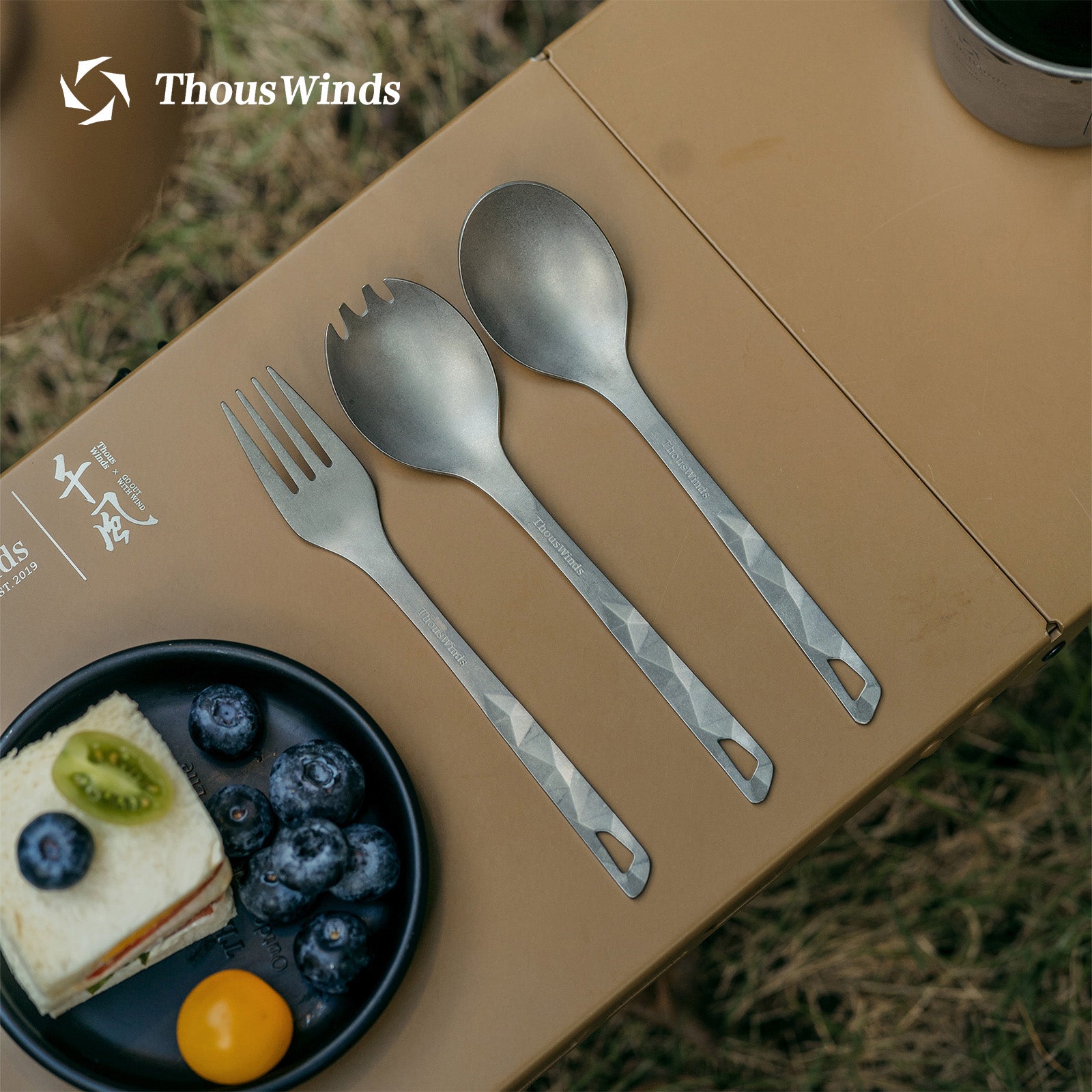 Titanium Fork/Spork/Spoon