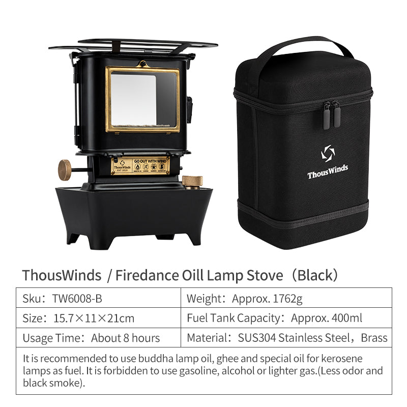 ThousWinds FIREDANCE OIL LAMP STOVE 新品 Thous Winds Firedance Oil Lamp Stove