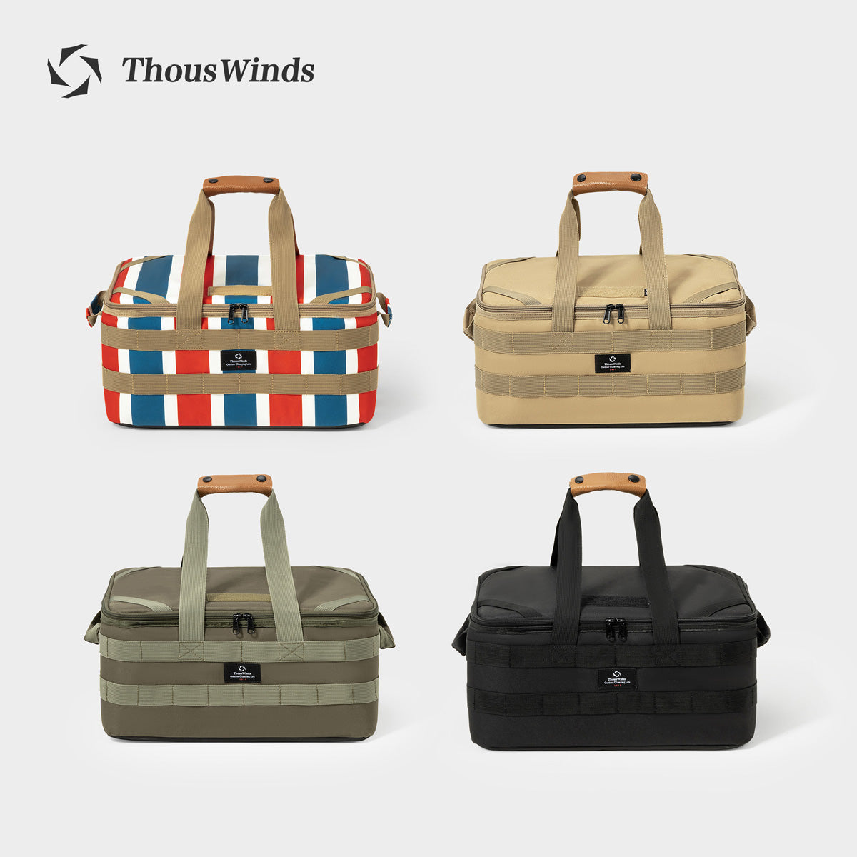 Tactical Camping Organiser Storage Bag