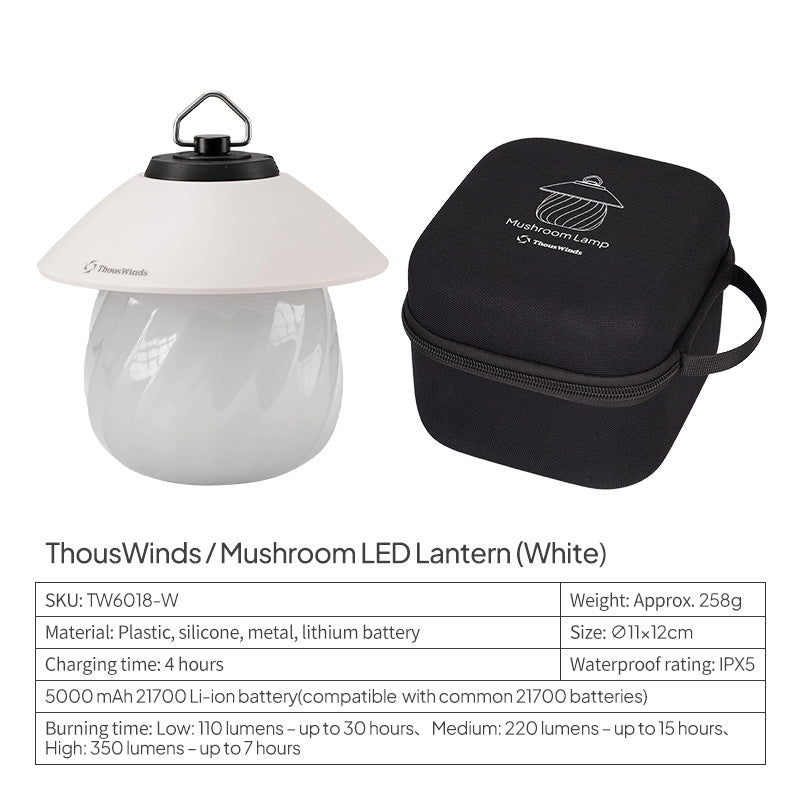 Mushroom LED Lantern