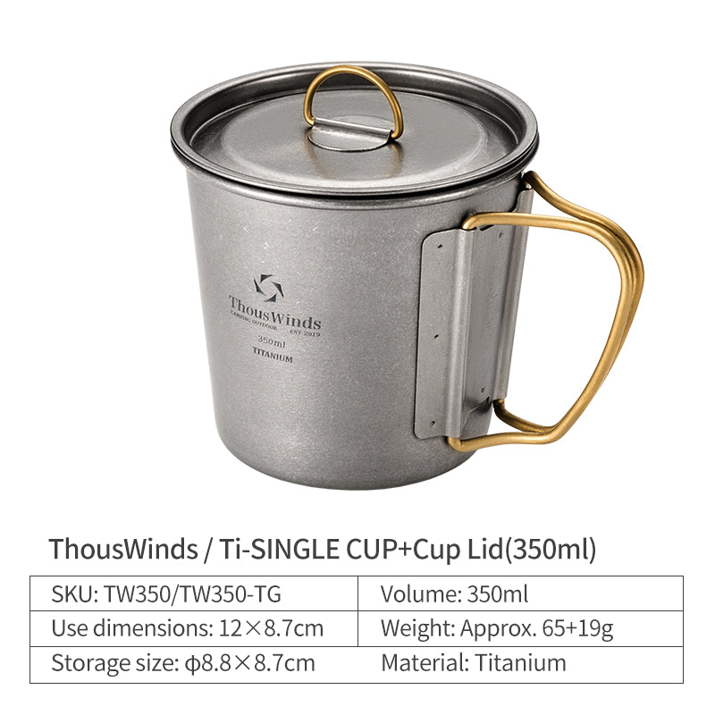 ThousWinds 250/350/450ML Ti-Single Cup