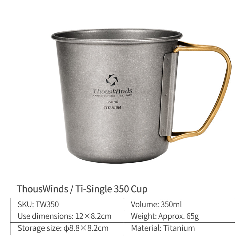 ThousWinds 250/350/450ML Ti-Single Cup