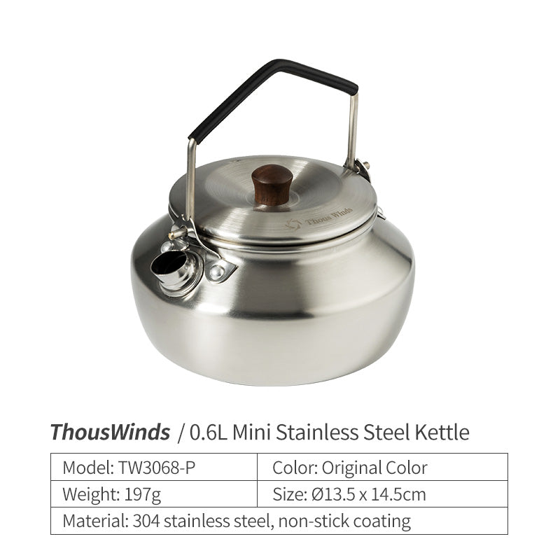 ThousWinds 0.6L Mini Stainless Steel Kettle 的副本