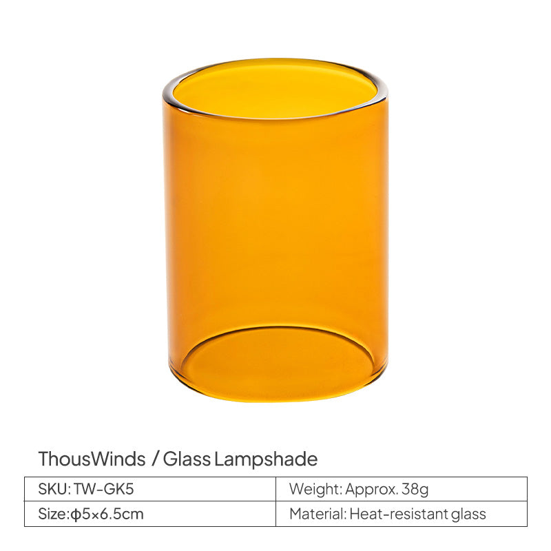 Glowseeker Lampshade
