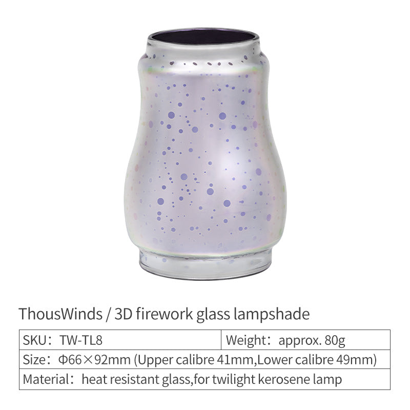 ThousWinds Twilight Kerosene Lamp (Multiple Choices)