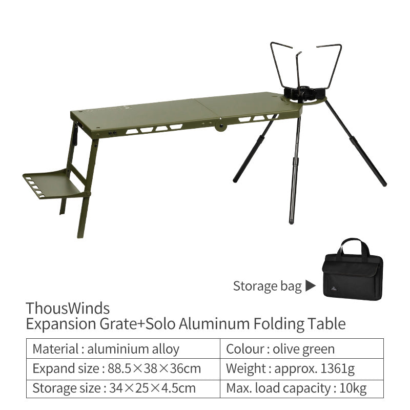 SOLO Aluminum Folding Table