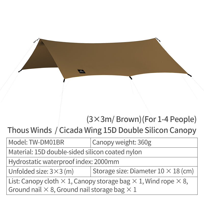 Thous Winds CICADA Wings Camping Canopy Ultralight Trap