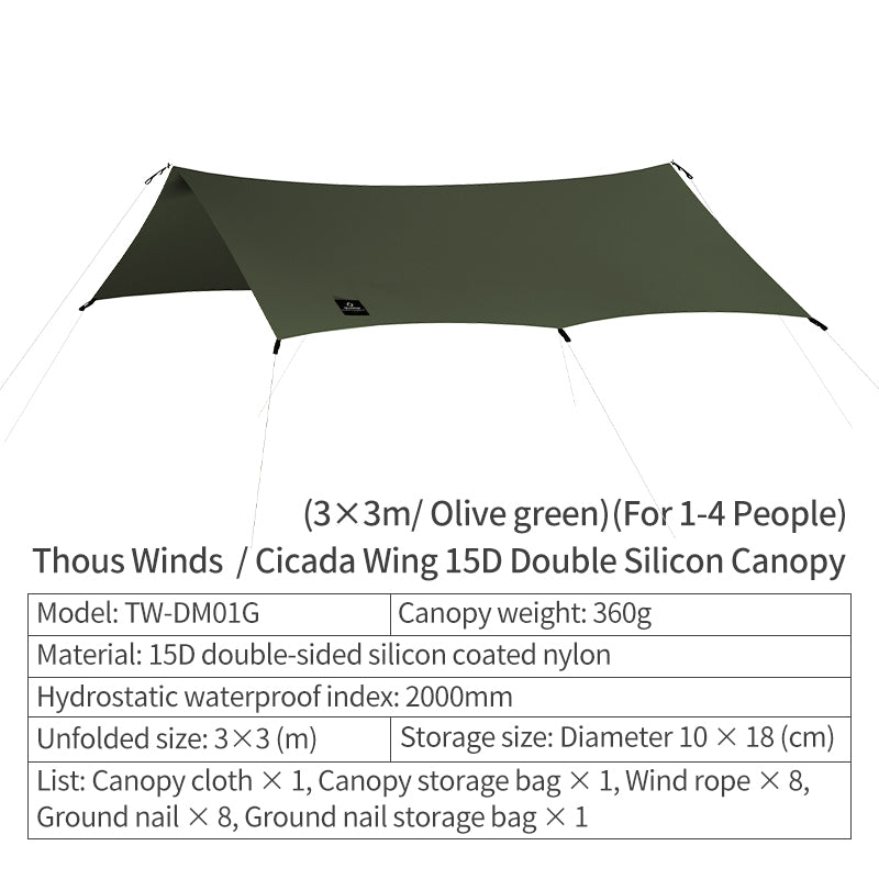 ThousWinds CICADA Wings Canopy