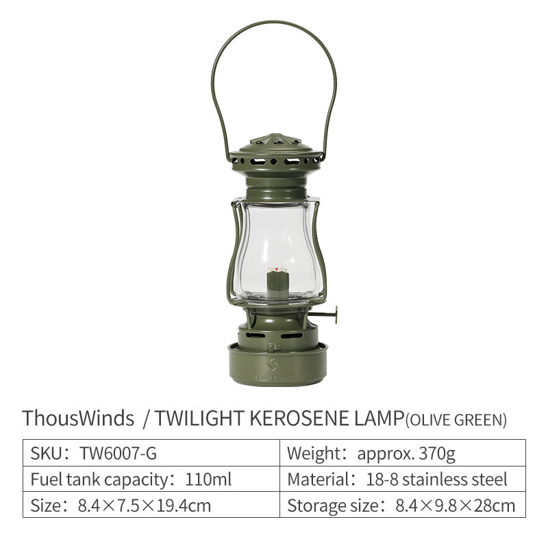 ThousWinds Twilight Kerosene Lamp (Multiple Choices)