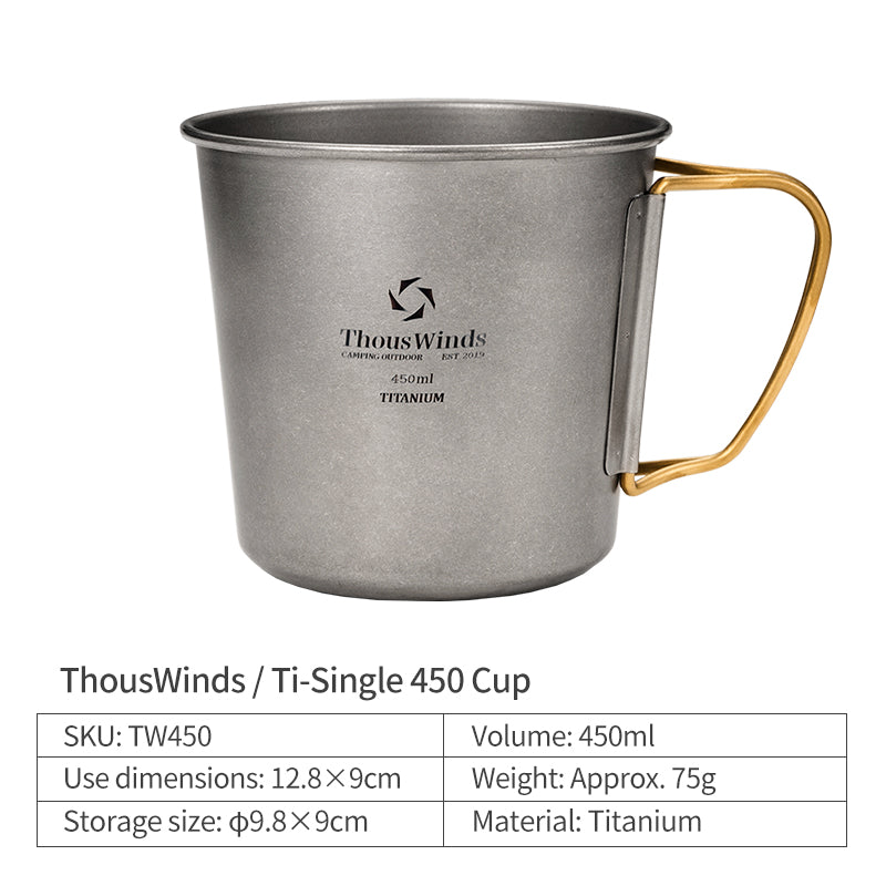 ThousWinds 250/350/450ML Ti-Single Cup