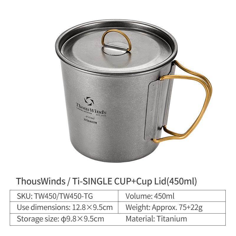 ThousWinds 250/350/450ML Ti-Single Cup