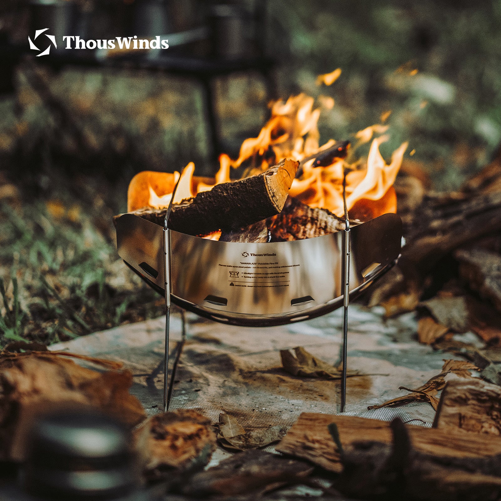 Thous Winds Stainless Steel Hanablaze UL Foldable Fire Pit