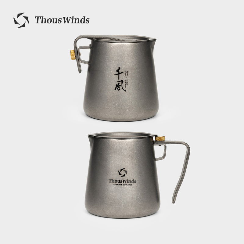 ThousWinds Tea Ceremony Titanium Tea Set