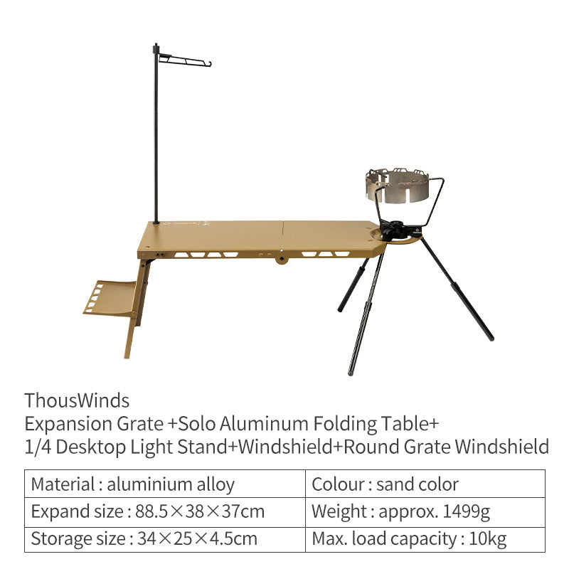 ThousWinds SOLO Aluminum Folding Table