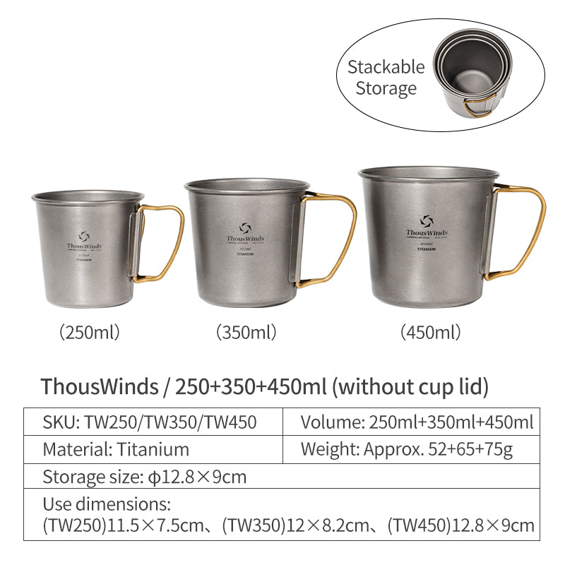 ThousWinds 250/350/450ML Ti-Single Cup