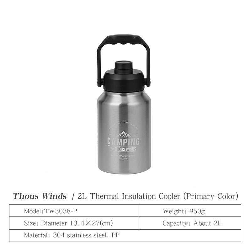 2L/3.8L Insulated Jug