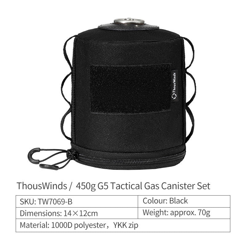 230g G2 Tactical Gas Can Cover