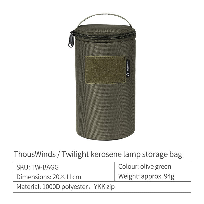 ThousWinds Twilight Kerosene Lamp (Multiple Choices)