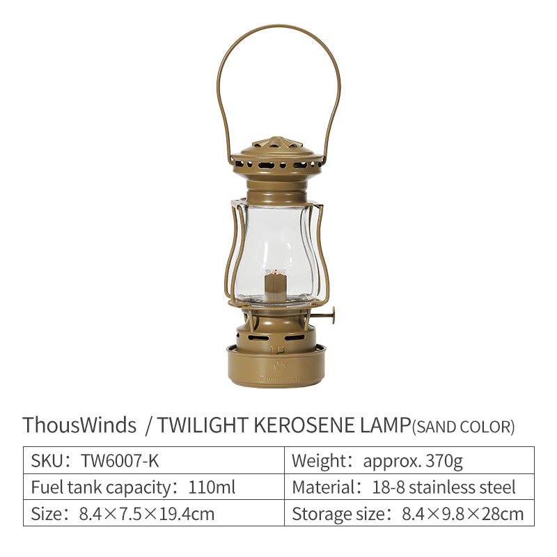 ThousWinds Twilight Kerosene Lamp (Multiple Choices)