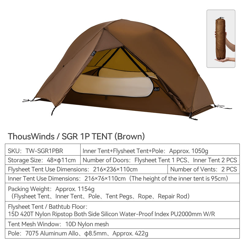 Sagittarius 1 Person Tent