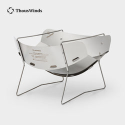 ThousWinds Hanablaze Ultralight Foldable Fire Pit
