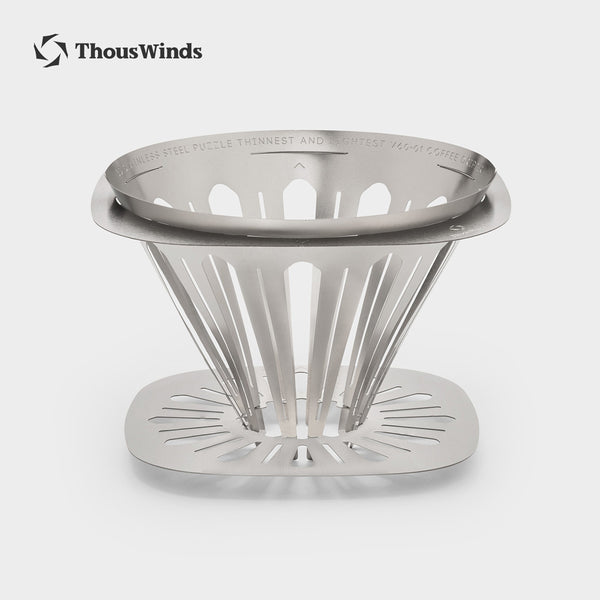 ThousWinds Collapsible Coffee Dripper