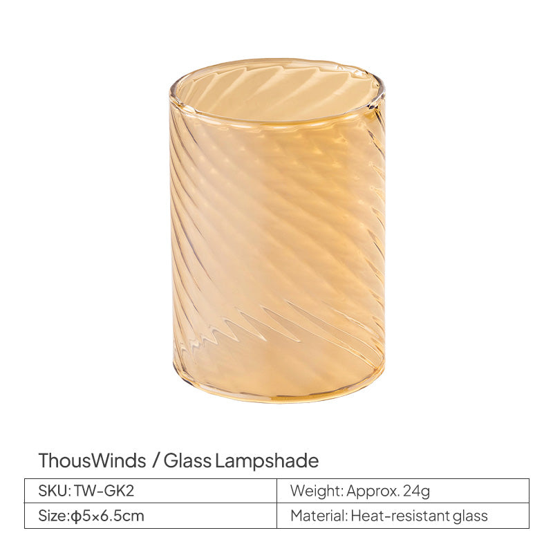 Glowseeker Lampshade