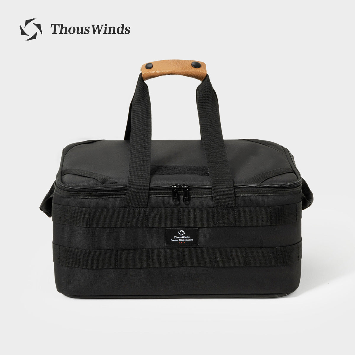 Tactical Camping Organiser Storage Bag