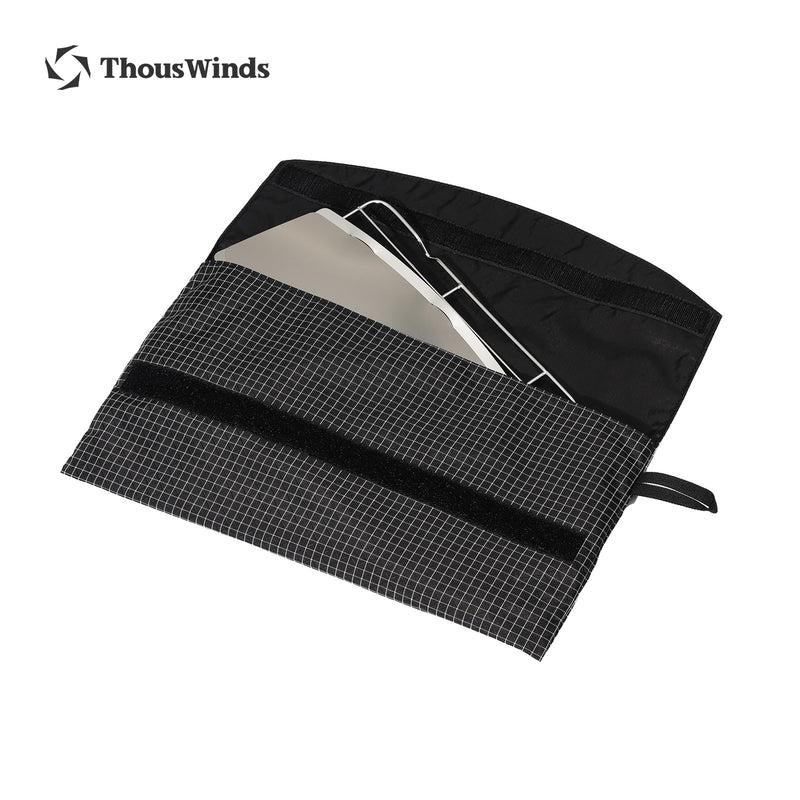 ThousWinds Hanablaze Ultralight Foldable Fire Pit