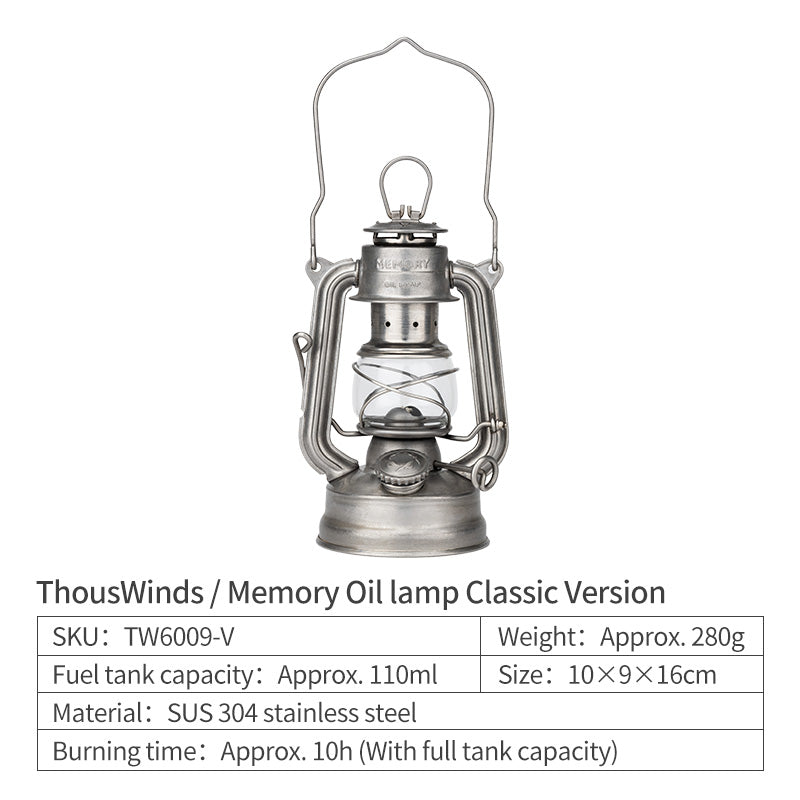 Memory Oil Lamp