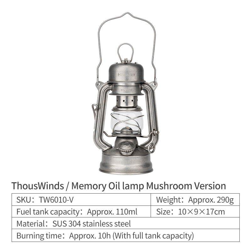 Memory Oil Lamp