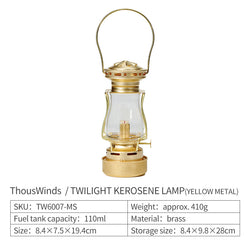 ThousWinds Twilight Kerosene Lamp (Multiple Choices)