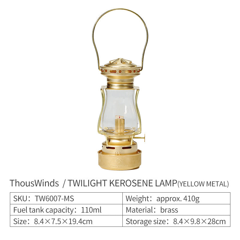 ThousWinds Twilight Kerosene Lamp (Multiple Choices)