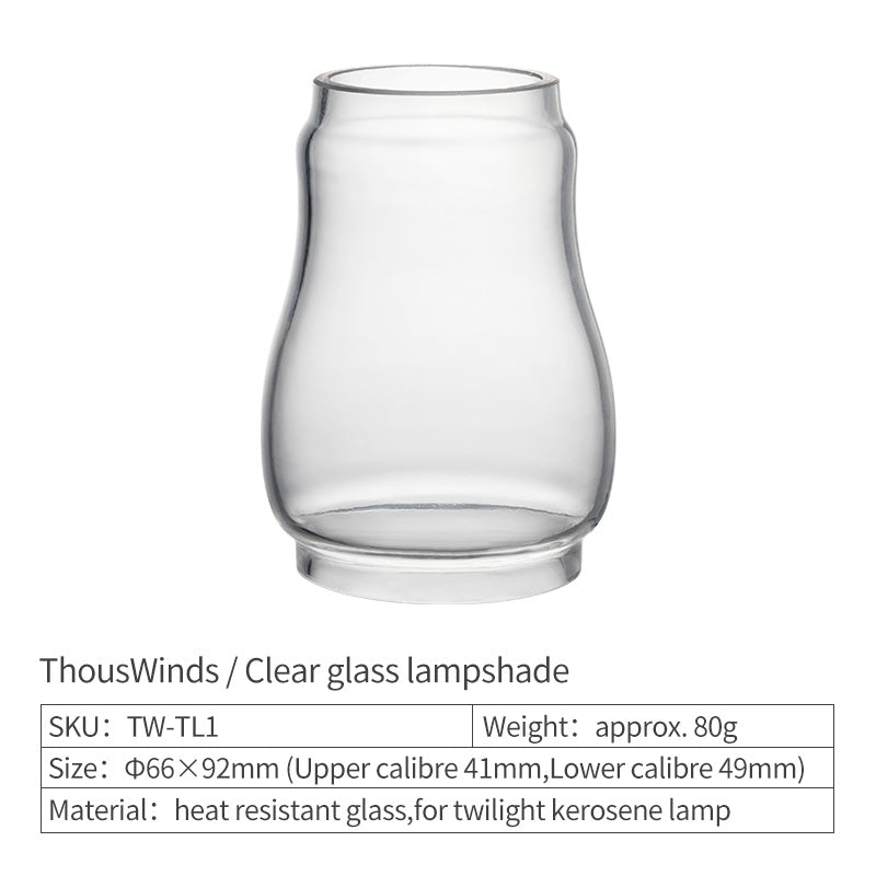 ThousWinds Twilight Kerosene Lamp (Multiple Choices)