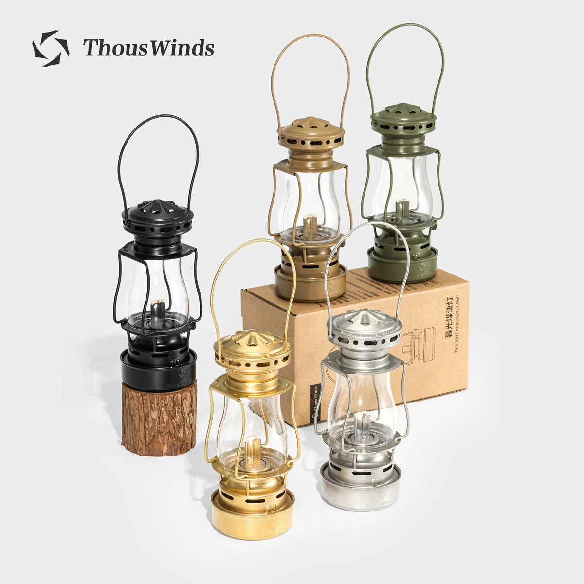 Thous Winds Outdoor Camping Twilight Kerosene Lamp (Multiple Choices)