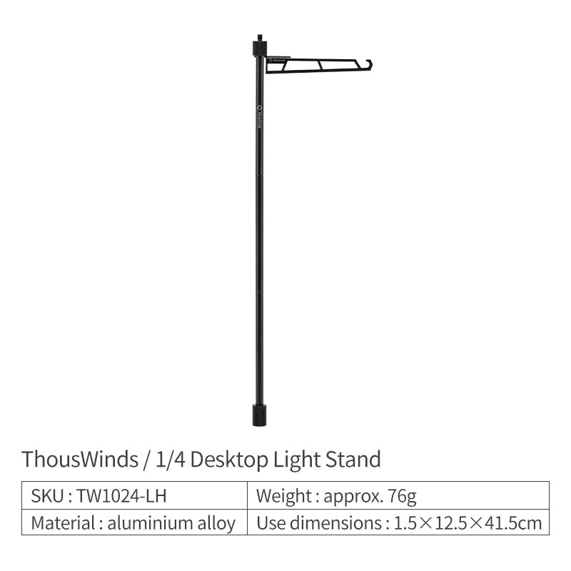 SOLO Aluminum Folding Table