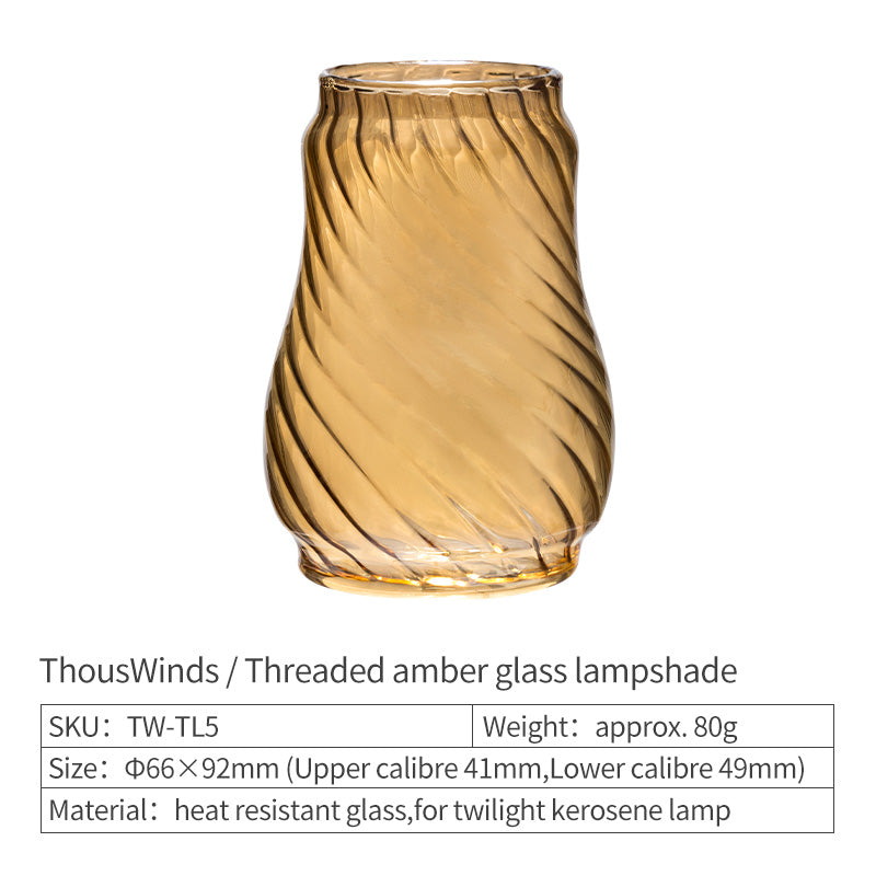 Twilight Kerosene Lamp (Multiple Choices)