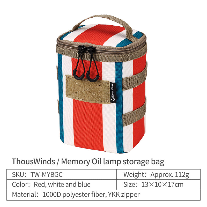 Tactical Camping Lantern Storage Bag