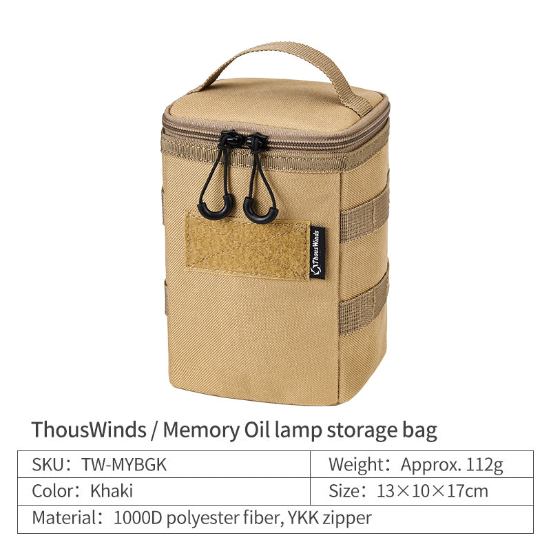 Tactical Camping Lantern Storage Bag