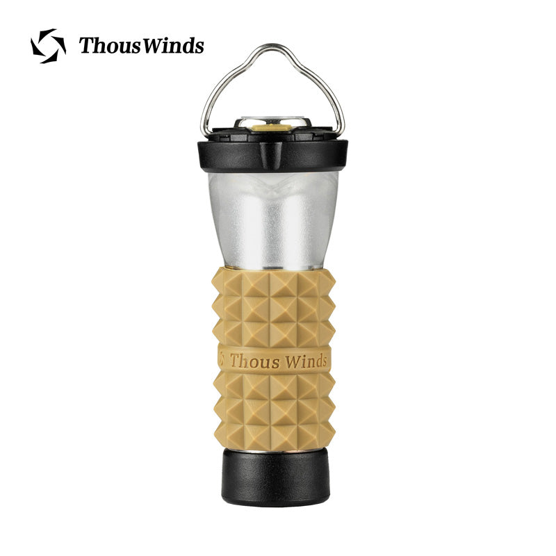 Lighthouse Micro Camping Lamp