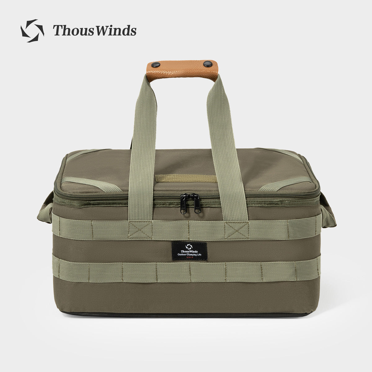Tactical Camping Organiser Storage Bag