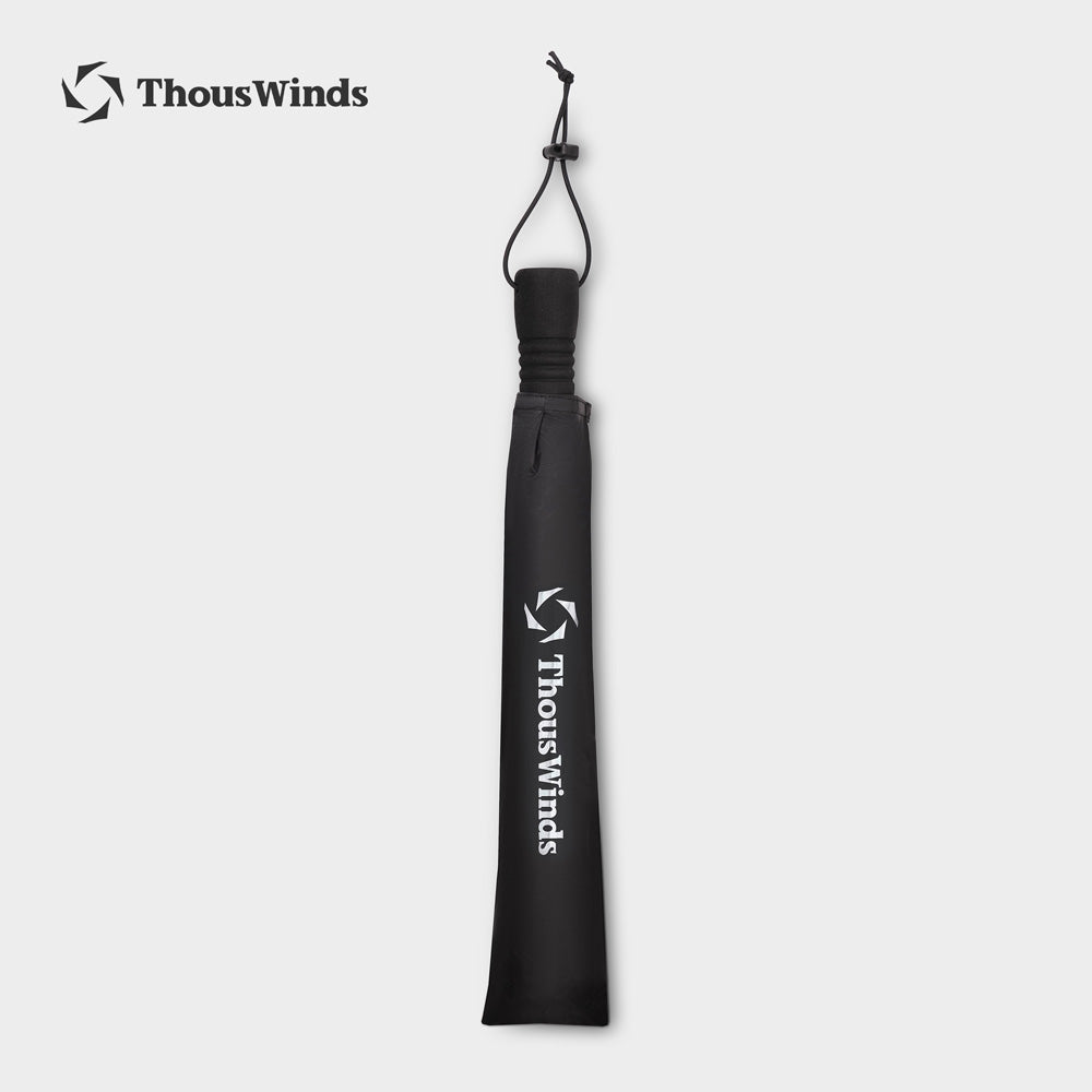 Ultralight Compact Umbrella