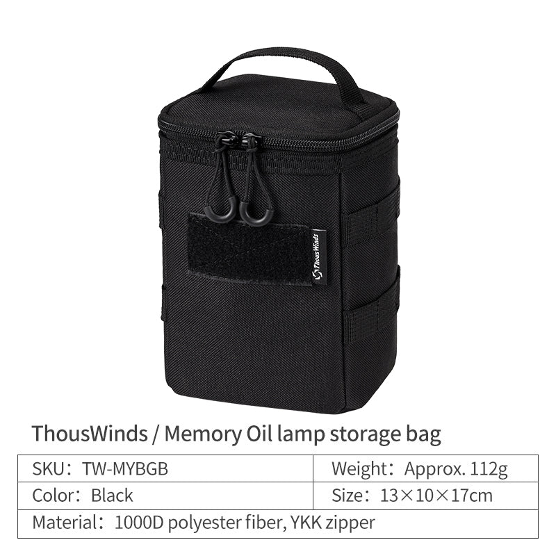 Tactical Camping Lantern Storage Bag